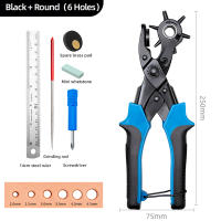 Kit De Prensa Para Agujeros En Cinturones De Cuero WUTA Con Herramienta Para Ojos Y Correas De Reloj DIY Para Cinturones De Cuero Mallas Collares De Perro - details 10
