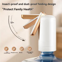 Bomba dispensadora de agua portátil plegable nueva 2025, recargable por USB, automática, para botellas de agua. - details 2