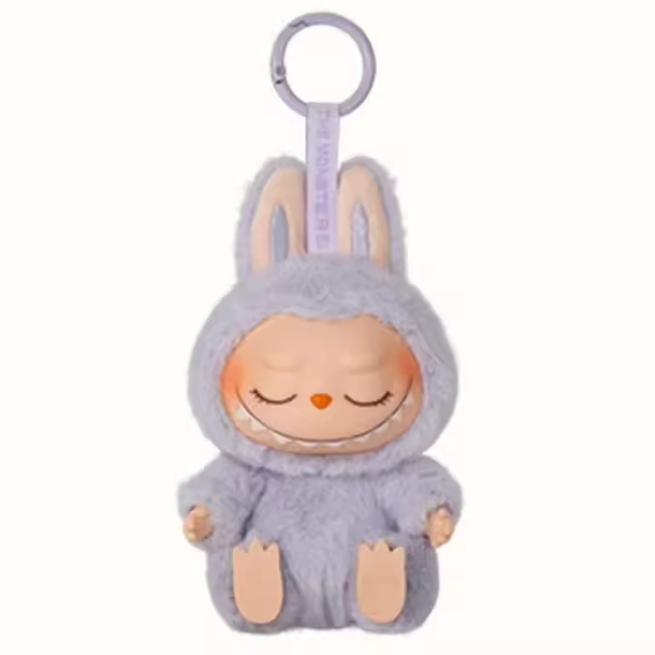 Heartbeat Macaron Vinilo Cara Persiana Caja Muñeca de Peluche Juguetes Labubu Muñeca - 1