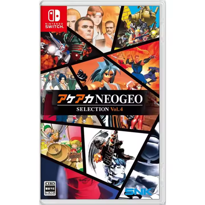 ACA NEOGEO Selection Vol. 4 (Multi-Language) - Juego SWITCH - 1