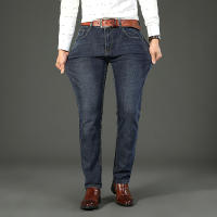 Nuevos Jeans Clásicos Para Hombre Primavera Otoño Moda Negocios Pantalones Vaqueros Rectos Estirados Azul Cómodos De Medio Cinturón - details 33