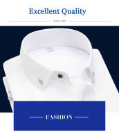 Camisa De Encaje Para Hombre De Alta Calidad No Planchable Manga Corta Nuevo Ropa Sólida Negocios Colores Blanco Azul Negro Rojo Marca GOZBKF - details 6