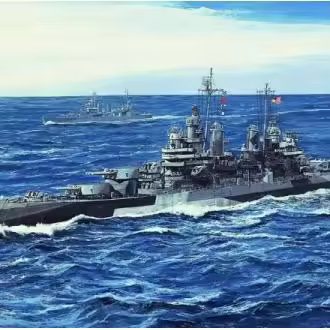 TROMPETER 05726 USS PITTSBURGH CA-72 1944 1/700 - 1