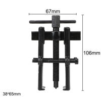 Extraedor De Arranque Negro Forjado Con Dos Mandíbulas Herramientas De Desmontaje Y Reparación Para Bolas De Rodamiento Y Arranque De Coche - details 6