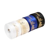 Cinta De Fiestas Islámicas Para Regalos Y Decoración De Fiestas De Eid Mubarak Y Ramadan Kareem 2.5cm X 5Yd Cinta De Poliéster Para Embalaje De Cajas Y Artesanía DIY - details 8