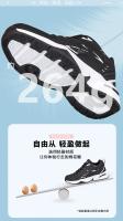Zapatos De Deporte Casuales Para Hombres Suela Gruesa Transpirables Malla Cordones Versátiles Moda 2024 Aumento De Altura Suaves - details 9
