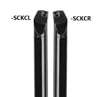 LIHAOPING Herramienta De Torno CNC S10K-SCKCR06 Boring Bar S08K S10K S12M S16Q S20R SCKCR09 SCKCR06 SCKCR12 Para Trabajar Interno - details 2