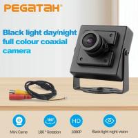 Cámara Miniatura HD 1080P Negro Visión Nocturna 2MP AHD Analógica De Seguridad Monitoreo Micro Video Sin Almacenamiento Interno - details 0