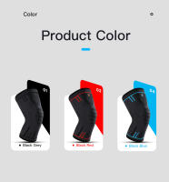 Vilico 1PCS Almohadillas De Rodilla Elásticas De Nylon Para Deportes Y Fitness Protección De Rodilla Transpirable Para Correr Baloncesto Voleibol Soporte De Rodilla - details 8