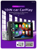 Juguete De Coche BQCC 1Din 7 Pulgadas Pantalla Táctil IPS Con Cableado Carplay Android Auto Luz LED De 7 Colores Mirrorlink TF FM USB Multimedial Radio Para Vehículo Universal - details 1