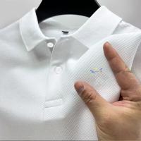 Camisa Polo Casual Para Hombre Verano 2024 De Alta Calidad Transpirable Manga Corta Secado Rápido Estilo Slim Color Sólido - details 2