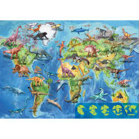 Puzzle Mapamundi Dinosaurios 150 piezas 48x34cm, Puzzle Infantil Dinosaurios, Juego Buscar en Mapa para Niños y Niñas de 6 a 8 años, Regalo Cumpleaños, Navidad, Reyes - details 1