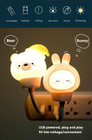 Lámpara Nocturna USB LED De Dibujos Animados Lindos Oso Pollo Gato Para Decoración De Habitación De Bebé Y Niños Lámpara De Mesa Cerca Del Cama - details 2