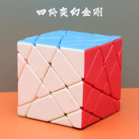 Cubo Mágico Fanxin 4x4 Pyramid Axis Windmill Zongzi Fisher Sin Pegatinas Juguete Educativo Para Niños Puzzle Cubo Magico Regalos - details 4