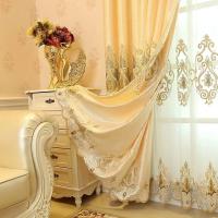 Cortinas Europeas Elegantes De 1 Pieza Para Sala De Estar Y Dormitorio Amarillo Con Bordado Alta Sombría Decoración De Ventana De Villa - details 3