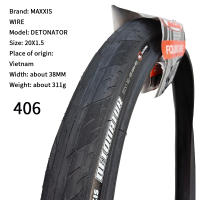 Pneumático De Bicicleta MAXXIS DETONATOR GRIFTER TORCH WIRE Para BMX 20 Pulgadas Tamaño 451 406 Tipo De Uso BMX - details 3