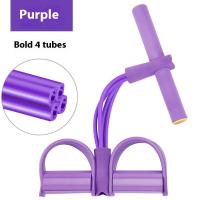 Banda De Resistencia Multifuncional Para Entrenamiento De Muslos Y Piernas Equipo De Fitness Portátil Pedal Elástico Estiramiento Y Adelgazamiento - details 14