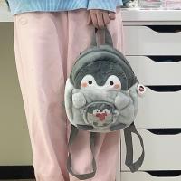 Mochila Pequeña De Escuela Para Niñas Con Diseño De Pingüino Cartoon Goth Harajuku Muñeca Ita Figura De Acción De Peluche Mochila Jk Chica - details 1