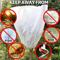 Protector De Helada Para Plantas Portátil Reutilizable Invierno Otoño Cálido Mantener Jardín Frutas Vegetales Cobertura De Árboles Con Cordón - details 3