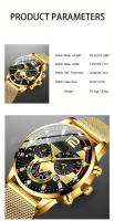 Reloj De Lujo Dorado Para Hombre Moda Acero Inoxidable Cuarzo Calendario Luminoso Casual Negocios Reloj De Pulsera Calengar - details 1