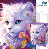 Rompecabezas De Gato Pintado a Mano 300 Piezas Para Adultos Y Niños Juego Familiar Decoración De Hogar Artística - details 0