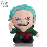 Figura De Anime OnePiece 20cm Zoro Luffy Chopper Muñeco De Peluche Lindo Colgante De Dibujos Animados Regalos Para Niños Navidad - details 4