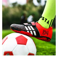 Zapatos De Fútbol Para Niños Calzado Deportivo Para Interior Y Entrenamiento Suela TPR Cómodo Y Seguro Para Niños Y Chicos - details 3
