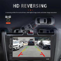Reproductor MP5 Para Coche 7' Pantalla Dual 2 DIN Con Bluetooth Radio FM USB AUX TF Cámara De Estacionamiento Soporte Control Del Volante - details 7