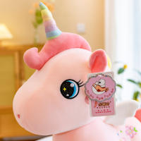 Muñeco De Peluche De Dibujos Animados Unicornio Rosa Con Bordado Para Decoración De Habitación Regalo De Cumpleaños Para Niñas Almohada De Suéter De Piel De Caballo - details 12