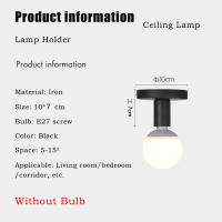 Base De Lámpara E27 Negra/Blanca Moderna Nórdica Retro De Hierro Decorativa Para Sala De Estar Dormitorio Baño Soporte Para Lámpara De Techo Y Pared - details 1