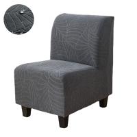 Cubierta De Silla Elástica De Textura De Hoja Resistente Al Agua Gruesa Y Lavable En Spandex Seda Suave Para Hogar Oficina - details 6