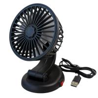 Ventilador para Coches Camiónes Giratorio 360º con su Mango Ajustable con Enchufe de mechero12V / 24 V (Modelo A); Cable USB 5V (Modelo B) - details 7