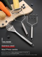 Molinillo De Patatas De Acero Inoxidable Manual Triturador De Verduras Eco-amigable Herramienta De Cocina Para Calabaza Y Tofu - details 0