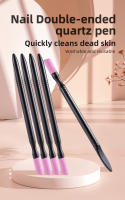 1/5Pcs Doble Final De Archillo Para Manicura Eliminador De Piedra Y Remover Cutícula St Stick De Corte Y Archillo Para Uñas - details 0