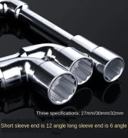 Juego De 7 Piezas L Llave De Fijación Angulada Con Agujero Transversal L Llave De Fijación Angulada Para Automóvil Herramienta De Reparación De Tubos - details 6