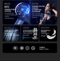 SOMY  Secador de Pelo Inteligente de Alta Velocidad 2400W con Pantalla Digital - Protección Capilar Avanzada con Iones Negativos y Anillo de Aceite Esencial 4 colores Producto patentado - details 7