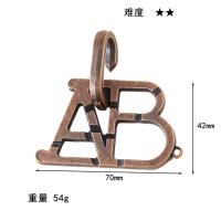 Juguete De Desbloqueo De Aleación De Zinc Kongming Puzzle Juego Inteligente De Decodificación Para Desarrollar La Lógica - details 0