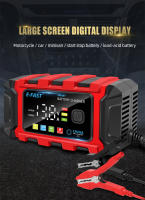 Cargador De Batería Inteligente TK360 6A12V Para Coche Y Motocicleta Pantalla LCD Color Monitor De Carga Y Mantenimiento De Baterías Lifepo4 Y Ácido Plomo Con Pulso - details 0