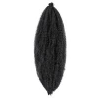 Extensiones De Cabello Sintético Afro Curl Spring Twist Para Mujeres Negras Suaves Fibras De Temperatura Baja 8 Hilo/paquete - details 2