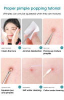 Juego De Agujas Para El Acné Y Eliminación De Quistes Cutáneos Herramienta De Belleza Ultrafina Para El Rostro Eliminación De Puntos Negros - details 14