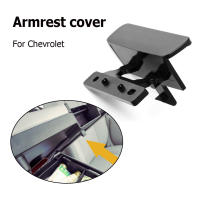 Cerradura De Consola Central Para Coche Chevrolet Silverado 1500 2500 3500 Chevy GMC Sierra Tahoe Yukon Compatible Con Modelos 2014 Material ABS - details 3
