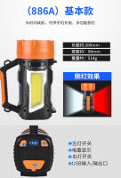 Nuevo reflector portátil para exteriores, impermeable, con carga USB, luz de camping, linterna LED, manivela, generación de energía - details 4