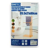 Emipro - Toallero de Bambú Doble - Color Natural - 35.5x21x80cm. - details 2