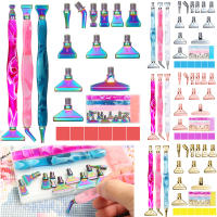 Lápiz De Perforación De Resina Para Pintura De Diamantes 5D Cabeza De Lápiz De Perforación Metálica Accesorios Para Bordado De Diamantes - details 5