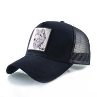 Gorro De Béisbol De Moda Con Bordado De Lobo Snapback Hip Hop Gorro De Campero Transpirable Para Hombres Y Mujeres Protección Solar Para Exterior - details 1