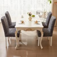 Funda De Silla De Comedor Geométrica Jacquard 1 Pieza Cubierta Elástica Para Hotel Sala De Estar Oficina Banquete Decoración Del Hogar - details 7