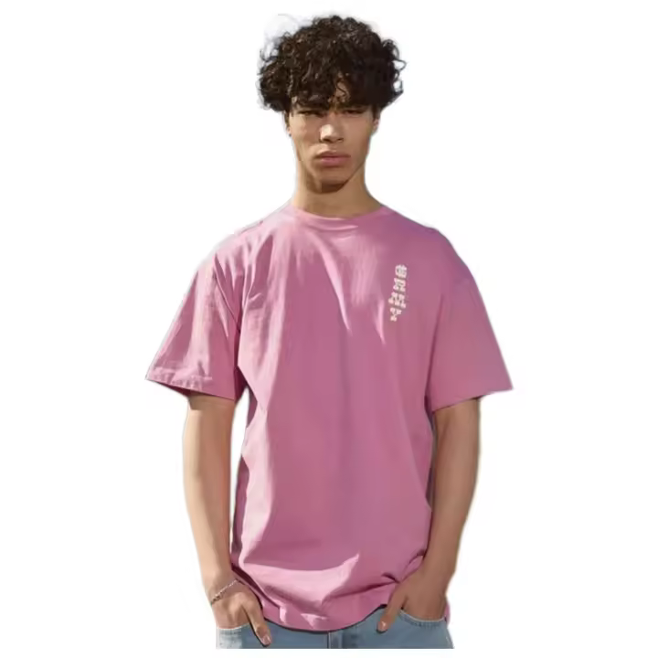 Camiseta de Manga Corta GRIMEY Lone Hand para hombre en color rosa - 1