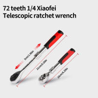 Llave De Eje Ratcheteable Retráctil Y Extensible De 72 Dientes Con Solapa Reversible Y De Lanzamiento Rápido Para 1/4'' 3/8'' 1/2'' Drive - details 8