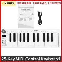 Teclado MIDI Mini M-VAVE SMK-25 Rechargeable 25 Teclas Teclado De Control USB Instrumento Portátil Para Compositor Y Productor Musical - details 0