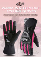 SUOMY Guantes De Motocicleta Para Hombre Y Mujer Impermeables Y Antigolpes Para Motocross Función Táctil Para Teléfonos Móviles - details 0